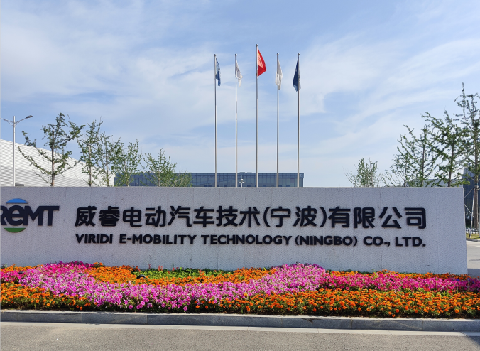 宁波威睿C项目增产除湿机安装及空调洁净系统改造项目